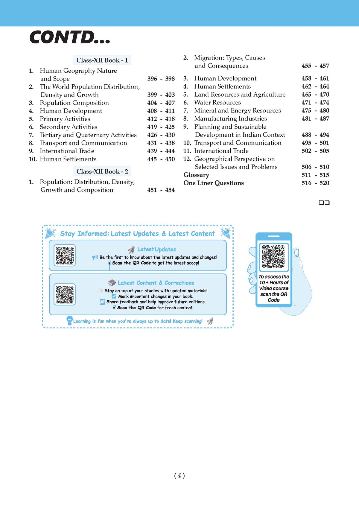 NCERT One For All Book for UPSC & State PSCs | Geography Classes 6-12 (Old & New NCERT Edition) Latest Edition