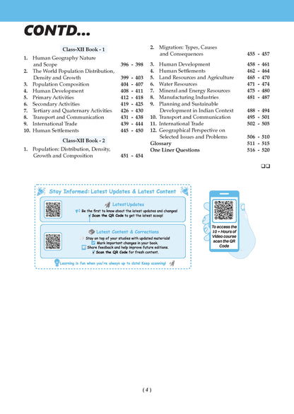 NCERT One For All Book for UPSC & State PSCs | Geography Classes 6-12 (Old & New NCERT Edition) Latest Edition