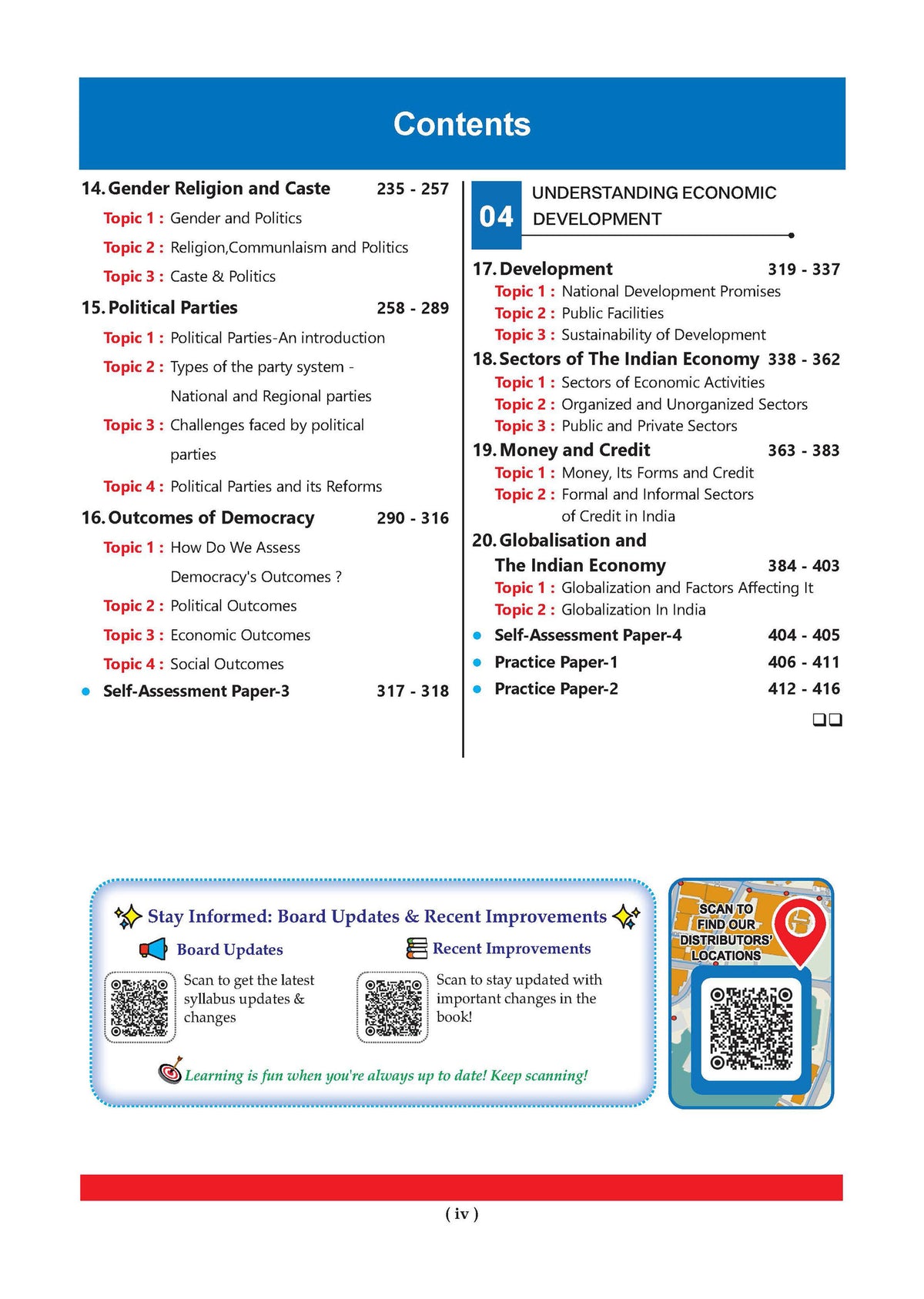 CBSE & NCERT One for All Class 10 Social Science (For 2027 Exam)