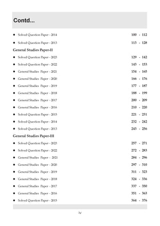 UPSC Mains 14 Years Solved Papers 2027 | GS Papers 1–4 | 2013–2026 | Micro Trend Analysis | Model Answer