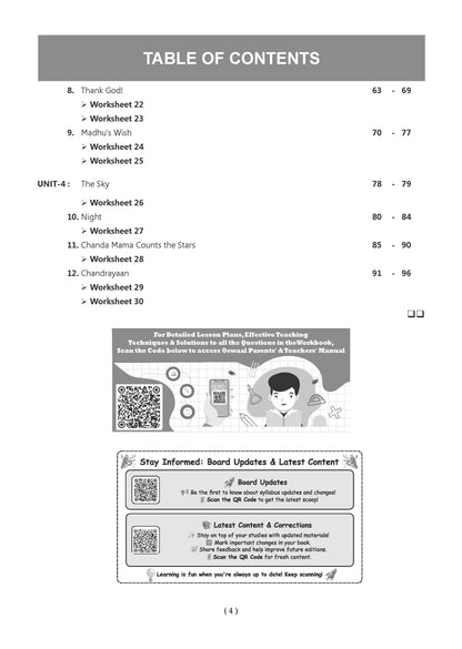 NCERT Workbook Class-3 English (Santoor)