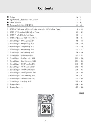 Oswaal CTET 19 Previous Years Solved Papers 2013-2025 | Paper 1(Classes 1-5) & Paper 2(Classes 6-8) | English Medium | CPD, Maths, Social Science, EVS, English & Hindi | Includes Feb 2026 Solved Paper