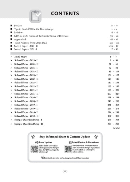 CDS 18 Previous Years’ Solved Papers |Year-wise 2018–2026 (I & II) | English | For 2027 Exam| With oswaal.ai