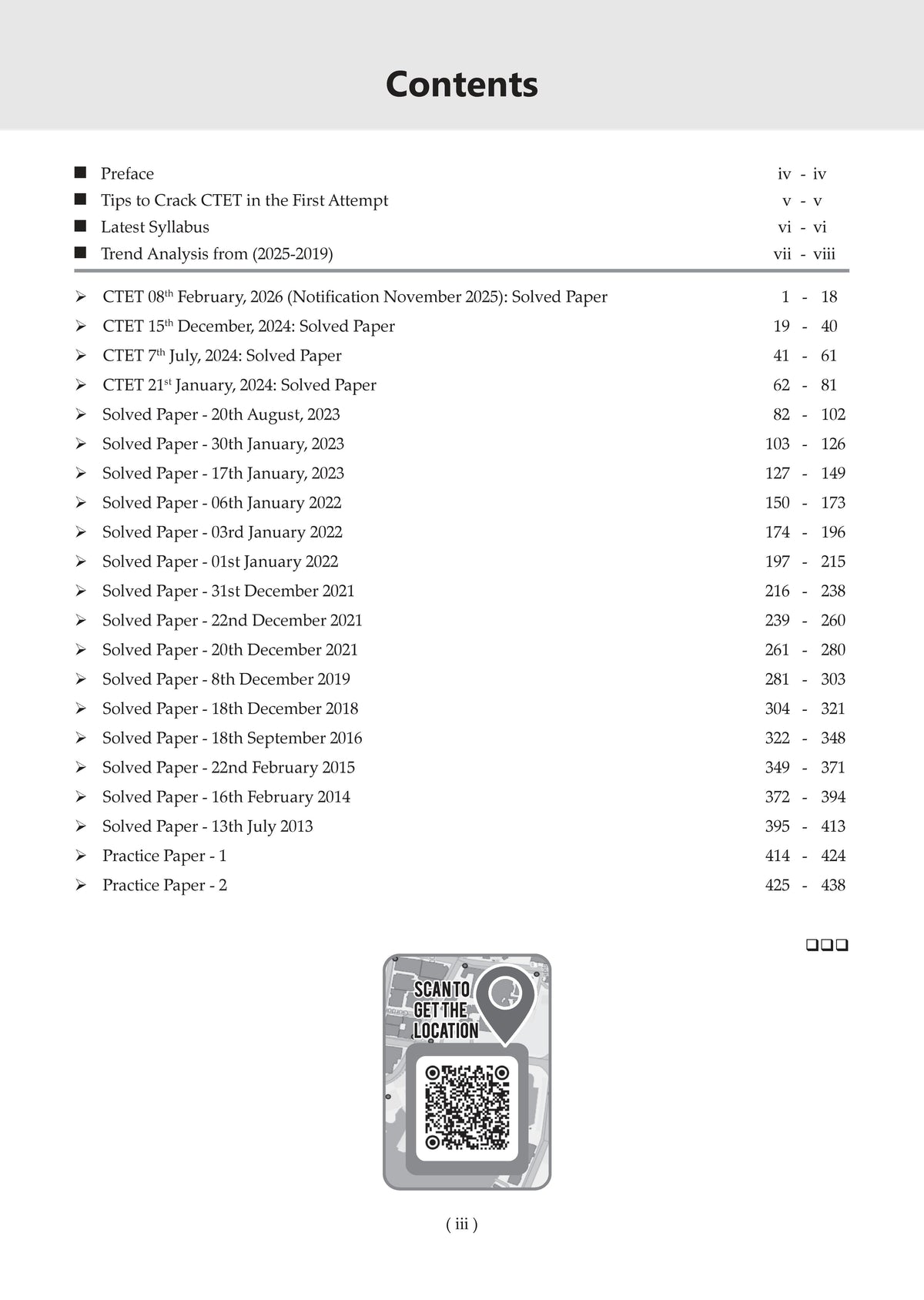 CTET Paper 2 (Classes 6-8) Social Science & Social Studies 19 Previous Years' Solved Papers English Medium | Year-wise 2013-2025 | Includes Feb 2026 Solved Paper | With Oswaal AI | For 2026 Exam