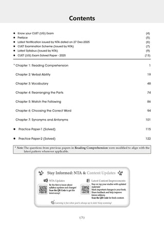 NTA CUET (UG) Chapter-wise Question Bank English For 2026 Exam (as per latest 27 Dec., notification) | PYQs & 500+ NCERT aligned MCQs |With Oswaal AI