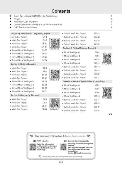 NTA CUET (UG) 20 Combined Mock Test Papers | Humanities Stream (English, History, Geography, Political Science, General Aptitude Test) For 2026 Exam | With New Syllabus & Pattern Released on 27 December 2025