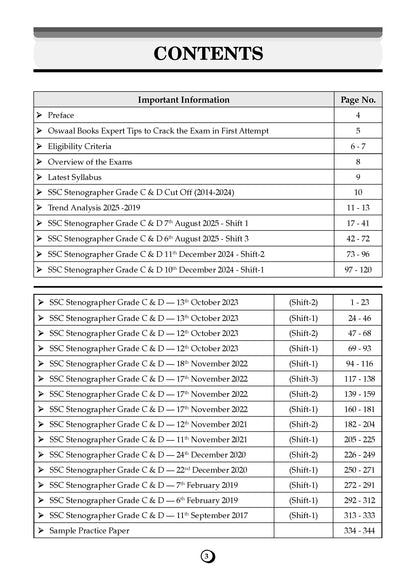 SSC Staff Selection Commission Stenographer Grade C & D 19 Previous Years Solved Papers (2017 to 2025) (For 2026 Exam) - Oswaal Books