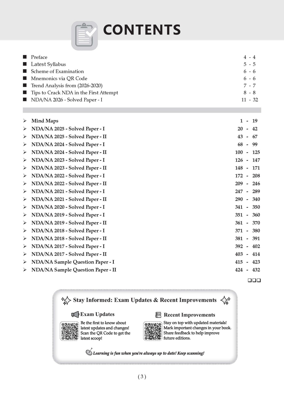NDA/NA Mathematics 18 Previous Years' Solved Papers English Medium | Year-wise 2017-2026 | Includes 2026 Paper-I | 2200+ Questions | With Oswaal AI | For 2026-27 Exams