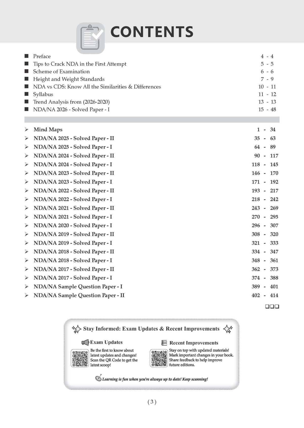 NDA/NA GAT 18 Previous Years' Solved Papers English Medium | General Ability Test (English & GK) | Year-wise 2017-2026 | 2800+ Questions | With Oswaal AI | For 2026-27 Exams