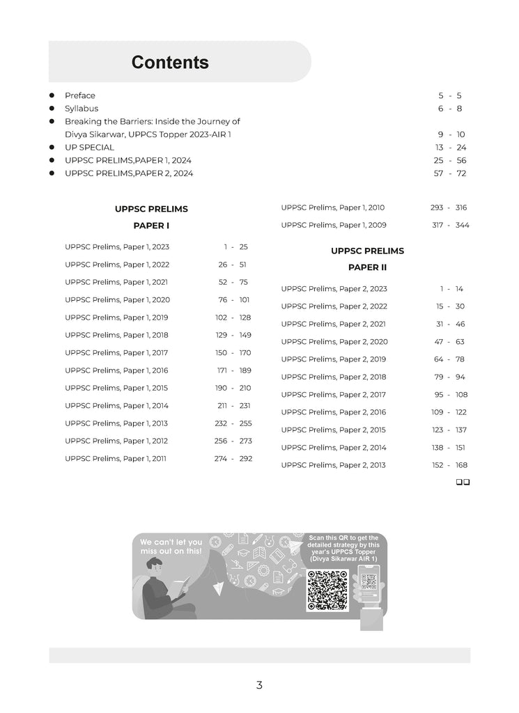 UPPSC Prelims 16 Year-Wise Solved Papers General Studies Paper-I (2009-2024) General Studies (CSAT) Paper-II (2013-2024) For 2025 Exam