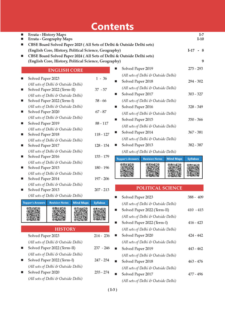 CBSE 10 Years' Solved Papers, Yearwise (2016-2025) Class 12 Humanities (English Core, History, Political Science, Geography) (For 2026 Exam)