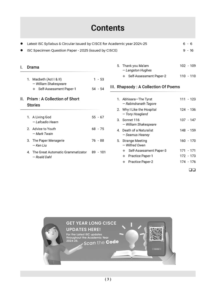 ISC Question Bank Class 11 English Paper-2 | Chapterwise | Topicwise  | Solved Papers  | For 2025 Exams