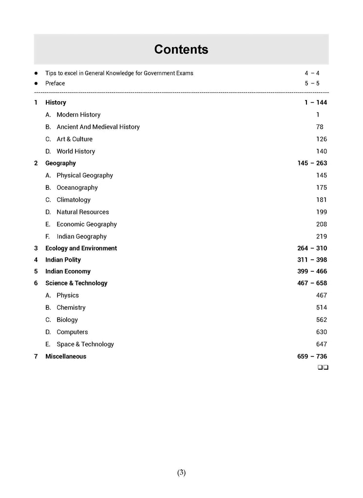 Objective General Knowledge | For All Competitive & Government Job Examinations | For 2024-25 Exam