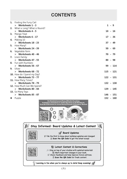 Workbook Based on NCERT Textbook Joyful Mathematics Class 1 | With Practice Worksheets & Activity-Based Questions | For Exam 2026-27 | As per NCF & NEP