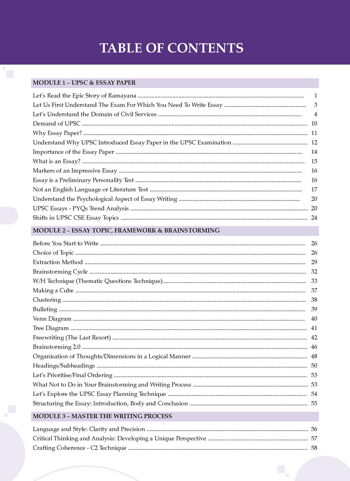 The Ultimate Guide to UPSC Essays - Your #1 Resource for Strategic and Skillful UPSC Essay Writing - Oswaal Books