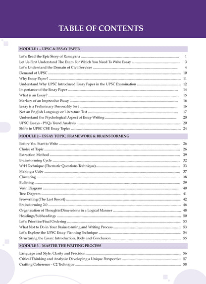 The Ultimate Guide to UPSC Essays - Your #1 Resource for Strategic and Skillful UPSC Essay Writing - Oswaal Books