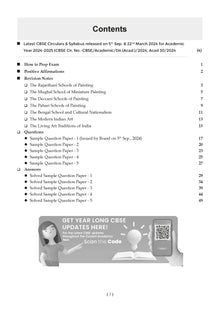 CBSE | 5 Sample Question Papers | Class 12 | Sculpture (For 2025 Exam)