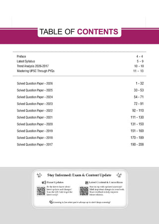 UPSC CSE Prelims 10 Years Solved Papers | GS Paper 1 & 2 (Set of 2 Books) |CSAT | Year-wise 2017–2026 | Official Answer Keys | 10-Year Trend Analysis | For 2027 Exam