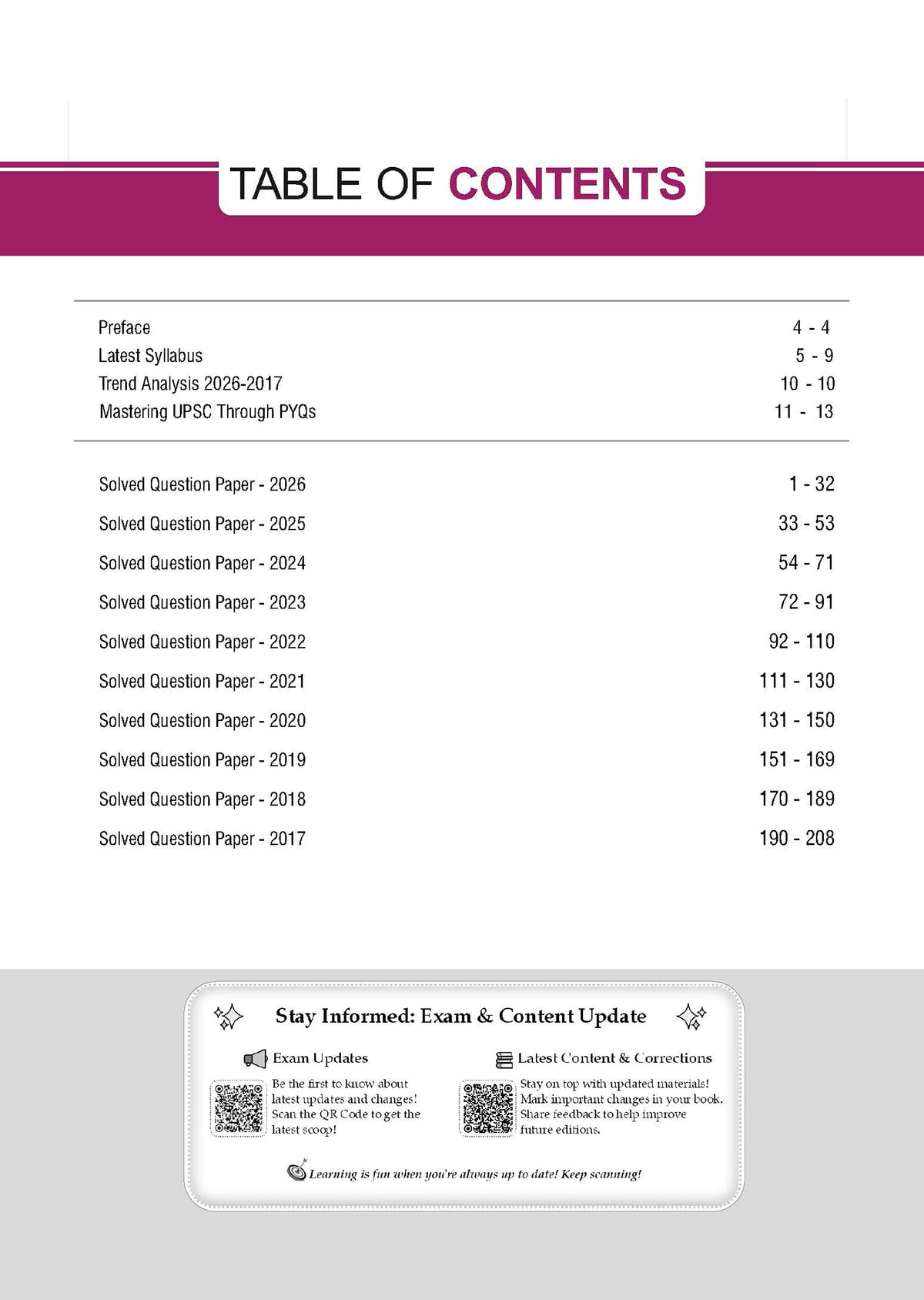 UPSC CSE Prelims 10 Years Solved Papers | GS Paper 1 | CSAT | Year-wise 2017-2026 | Official Answer Keys | 10-Year Trend Analysis | For 2027 Exam