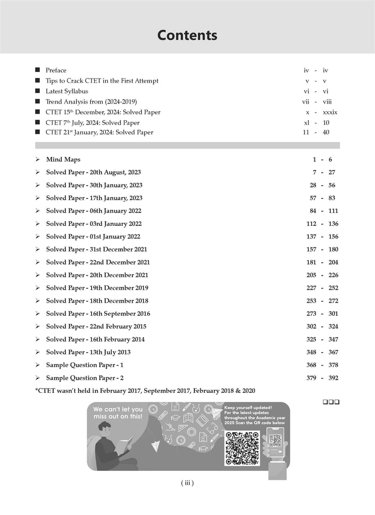 CTET (CENTRAL TEACHER ELIGIBILITY TEST) | 18 Previous Solved Papers | Year-wise (2013-2024) | Paper-II (Classes 6 to 8) | Social Science/Social Studies | For 2025 Exam