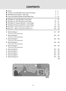 NTA JEE (Main) 10 New Pattern Mock Test Papers Book | Fully Solved with Shortcuts | For the 2025 Exam