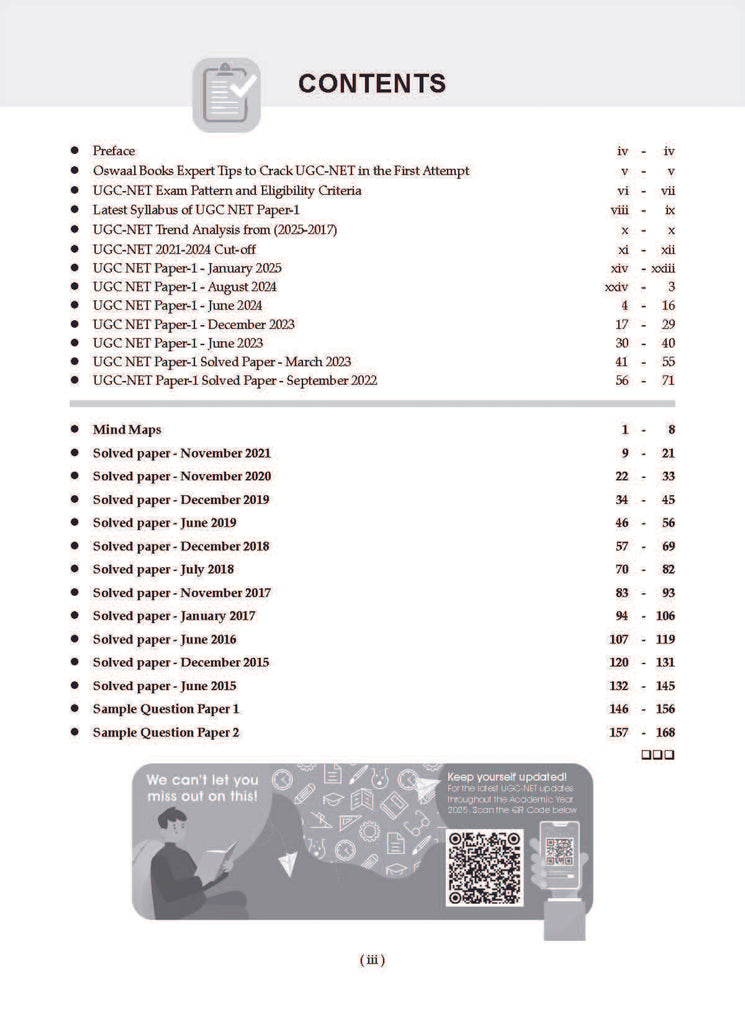 NTA UGC NET / JRF / SET Paper 1 | 18 Previous Solved Papers| Year-wise (2015-2025 January) |Teaching & Research Aptitude (Compulsory) |For 2025 Exam