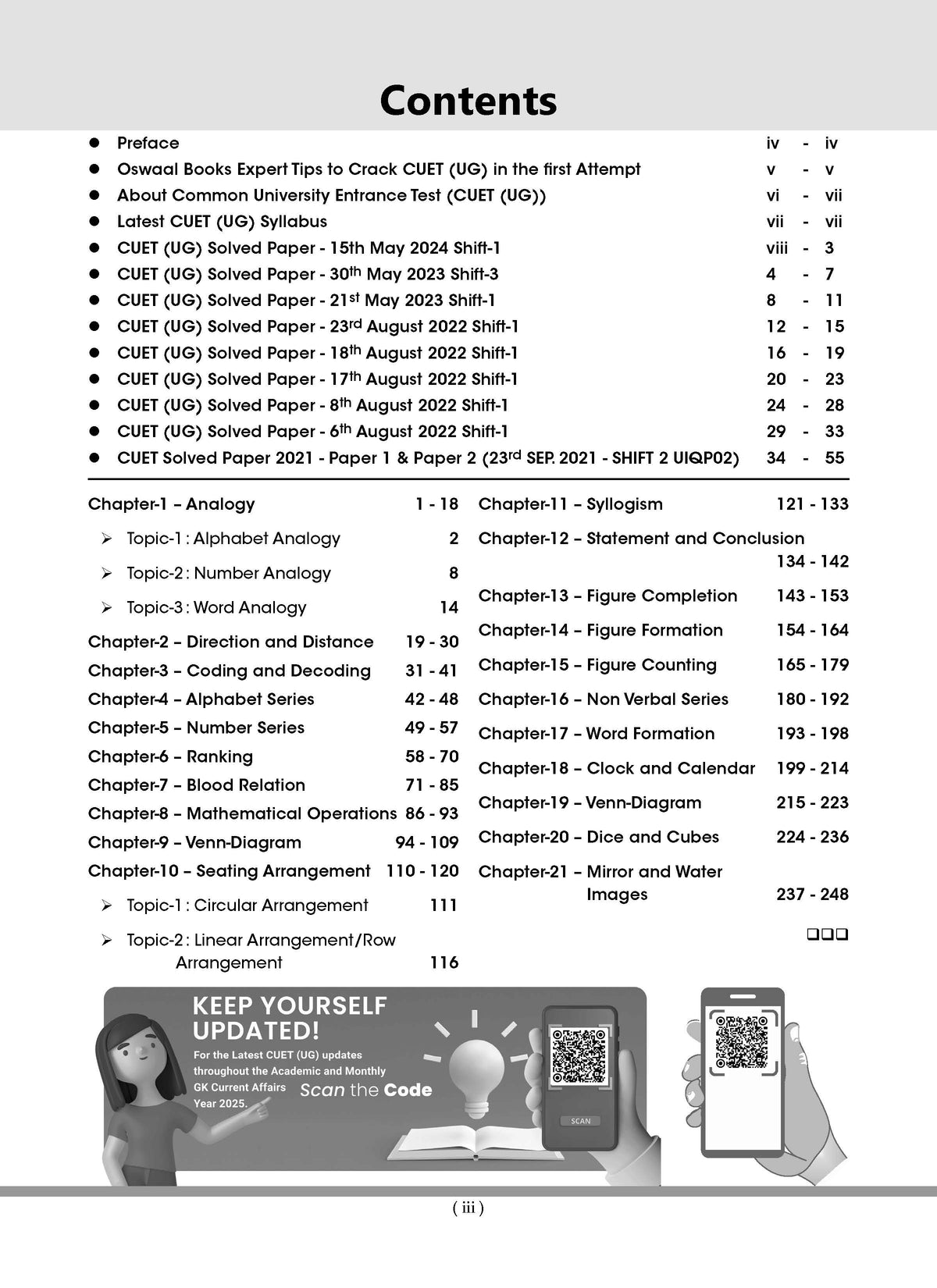 NTA CUET (UG) | Chapter-wise & Topic-wise Question Bank | Logical Reasoning | Section III (Compulsory) Solved Papers (2021-2024)| For 2025 Exam - Oswaal Books