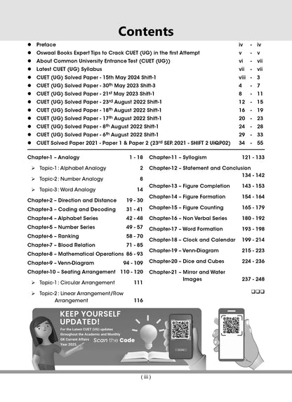 NTA CUET (UG) | Chapter-wise & Topic-wise Question Bank | Logical Reasoning | Section III (Compulsory) Solved Papers (2021-2024)| For 2025 Exam - Oswaal Books