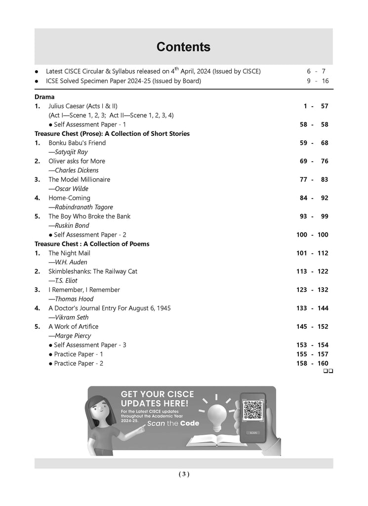 ICSE Question Bank Class 9 English Paper-2 | Chapterwise | Topicwise  | Solved Papers  | For 2025 Exams