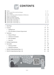 NDA-NA (NATIONAL DEFENCE ACADEMY/NAVAL ACADEMY) 11 Years' Chapter-wise & Topic-wise Solved Papers (2014-2024) | English, General Studies & Mathematics (Set of 3 Books) | For 2024-25 Exam