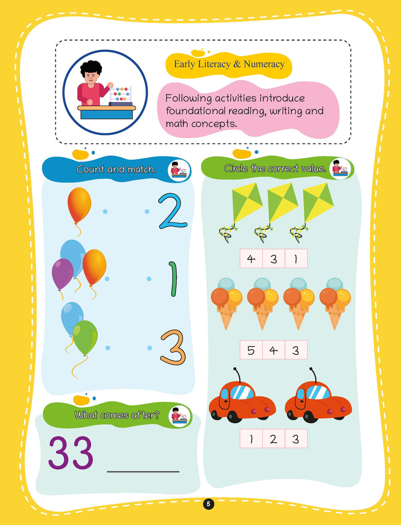 Brain Quest Activity Book for Children Age 3+ : 250+ Fun Exercises, Tracing, Patterns, Colors, Shapes & Early Learning Activities