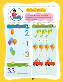 Brain Quest Activity Book for Children Age 3+ : 250+ Fun Exercises, Tracing, Patterns, Colors, Shapes & Early Learning Activities