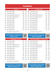 ICSE 10 Previous Years' Solved papers yearwise 2015-2025, Class-10, Physics, Chemistry, Mathematics, Biology, History and Civics, Geography, Hindi, English 1, English 2 (2026 Exam)