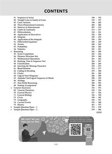 Indian Air Force | Agniveer Vayu| Agnipath Scheme | Chapter-wise Question Bank| English, Physics, Mathematics, Reasoning & General Awareness | For 2025 Exam