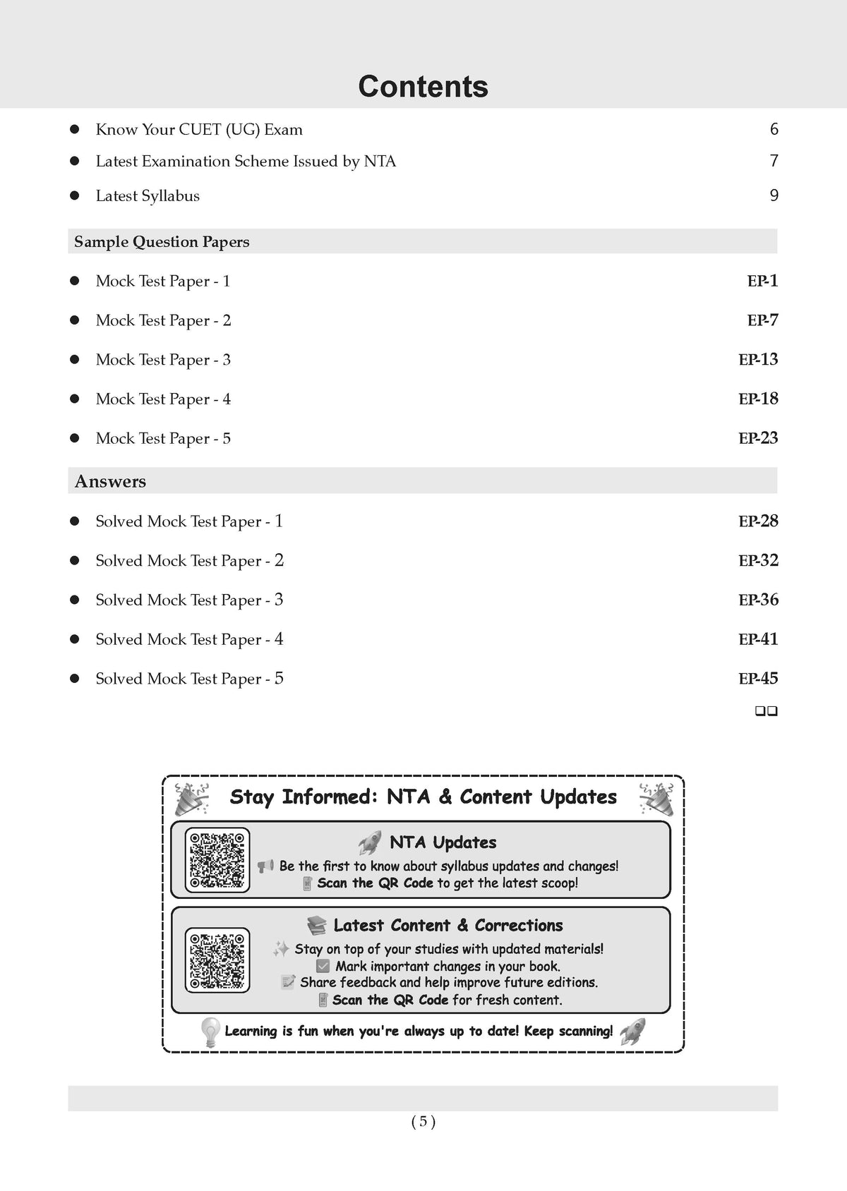 NTA CUET(UG) 5 Mock Test Papers Entrepreneurship For 2026 Exam