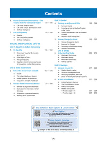 One For All Question Bank NCERT & CBSE, Class-7 Social Science (For Latest Exam)