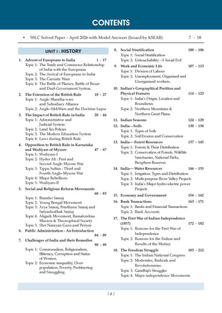 Karnataka Class 10 Social Science Chapterwise and Topicwise Question Bank Solved Papers 2017-2026 | For 2027 Exam | With Oswaal AI