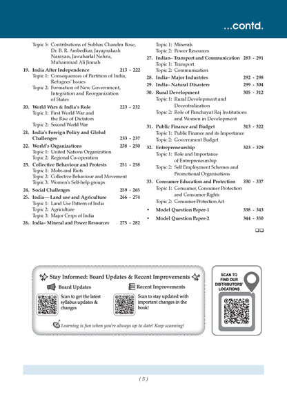 Oswaal Karnataka Class 10 Social Science Chapterwise and Topicwise Question Bank Solved Papers 2017-2026 | For 2027 Exam | With Oswaal AI