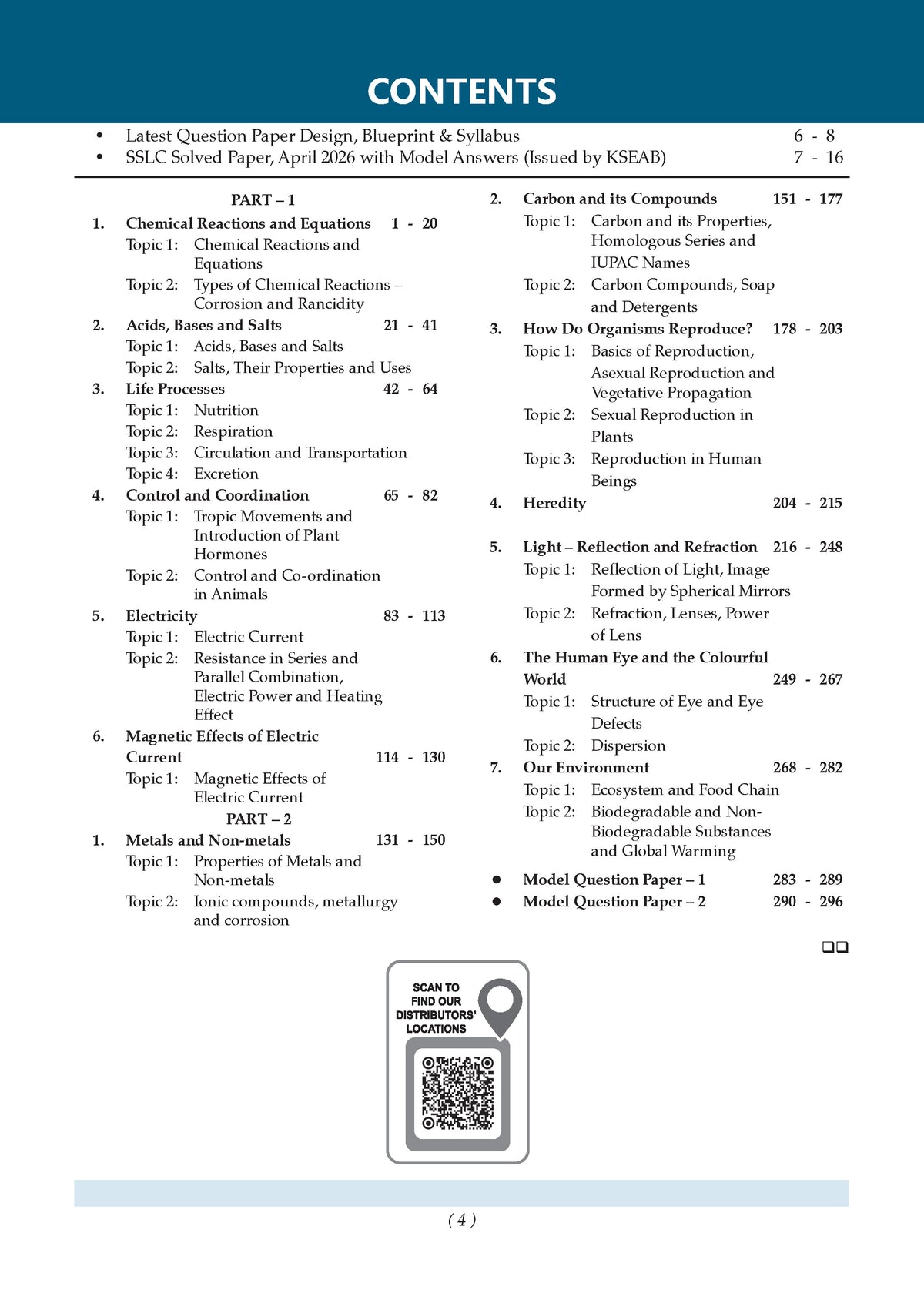 Karnataka Class 10 Science Chapterwise and Topicwise Question Bank Solved Papers 2017-2026 | For 2027 Exam | With Oswaal AI | SSLC