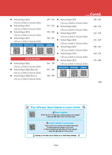 CBSE 10 Years' Solved Papers, Yearwise (2016-2025) Class 12 Humanities (English Core, History, Political Science, Geography) (For 2026 Exam)