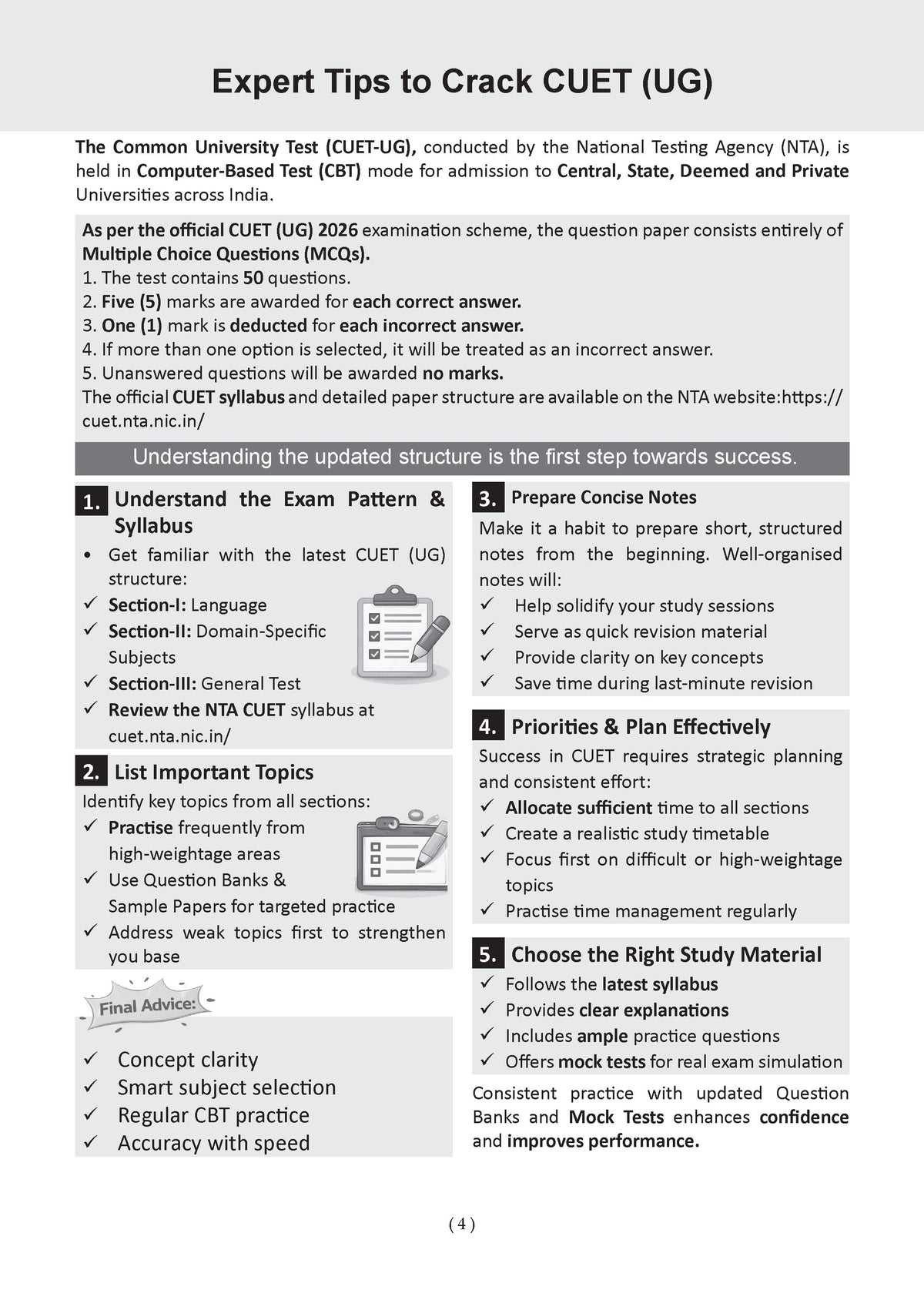 NTA CUET (UG) 20 Combined Mock Test Papers | Humanities Stream (English, History, Geography, Political Science, General Aptitude Test) For 2026 Exam | With New Syllabus & Pattern Released on 27 December 2025