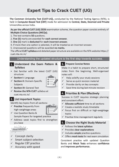 NTA CUET (UG) 20 Combined Mock Test Papers | Humanities Stream (English, History, Geography, Political Science, General Aptitude Test) For 2026 Exam | With New Syllabus & Pattern Released on 27 December 2025