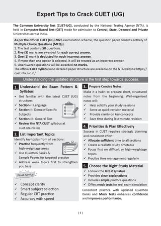NTA CUET (UG) 20 Combined Mock Test Papers | Humanities Stream (English, History, Geography, Political Science, General Aptitude Test) For 2026 Exam ? With New Syllabus & Pattern Released on 27 December 2025