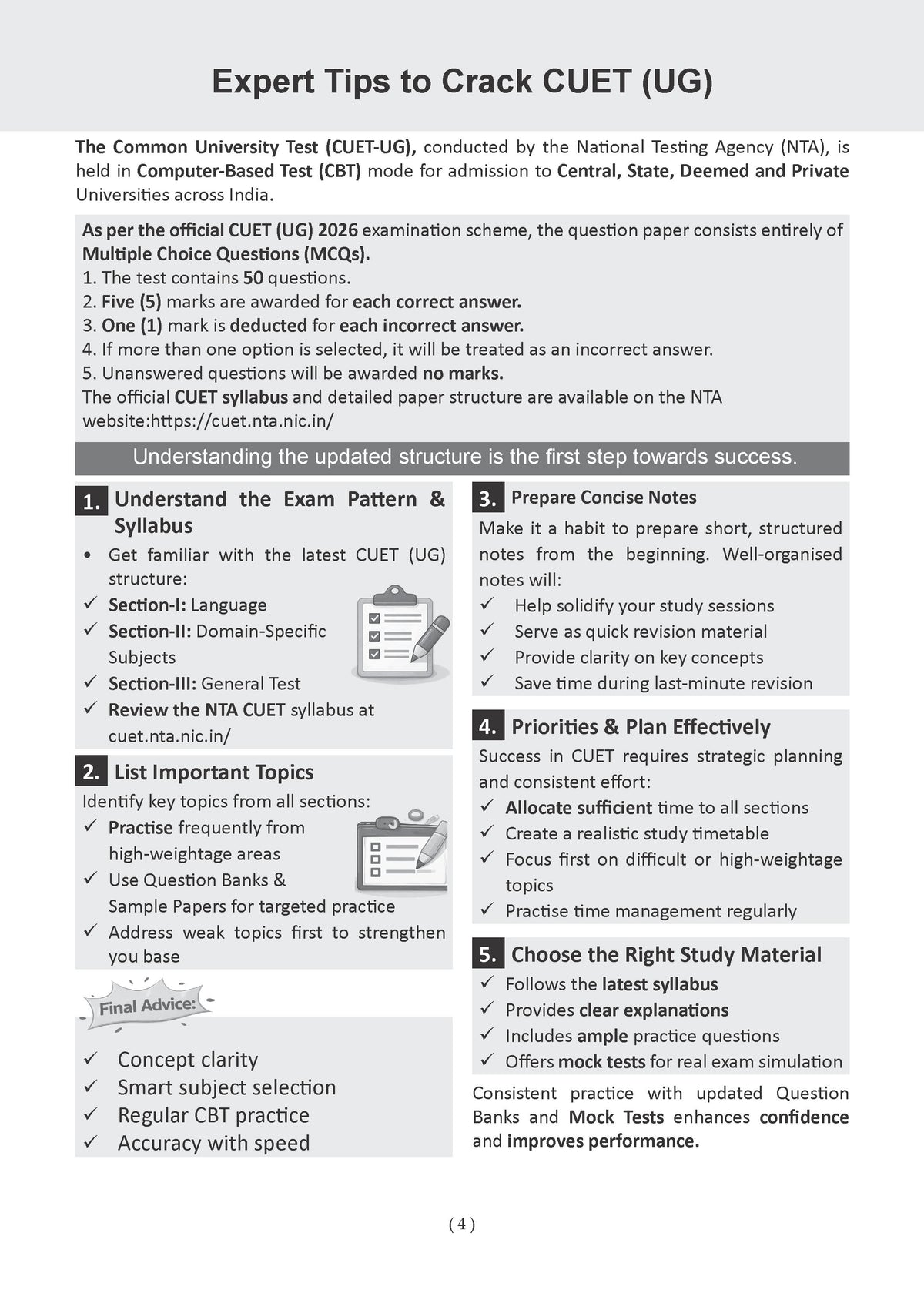 NTA CUET (UG) 20 Combined Mock Test Papers | Commerce Stream (English, Accountancy, Business Studies, Economics, Maths, General Aptitude Test) For 2026 Exam | With New Syllabus & Pattern Released on 27 December 2025