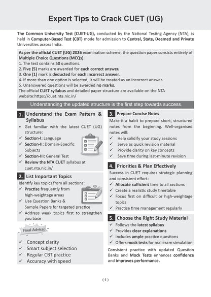 NTA CUET (UG) 20 Combined Mock Test Papers | Commerce Stream (English, Accountancy, Business Studies, Economics, Maths, General Aptitude Test) For 2026 Exam | With New Syllabus & Pattern Released on 27 December 2025