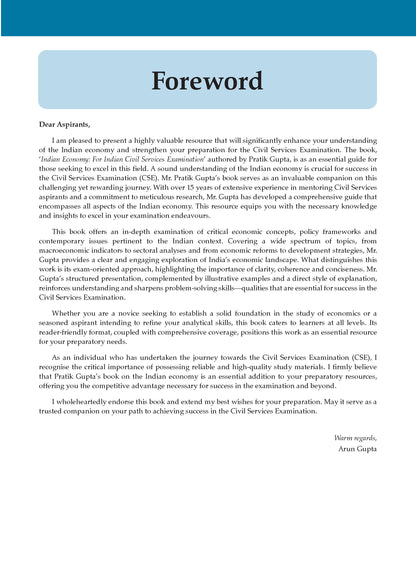 Textbook Indian Economy for UPSC Prelims & Mains | Latest Budget 2026–27 & Economic Survey 2025–26 + Shifting from WPI to PPI | For 2027 Exam | With Oswaal AI