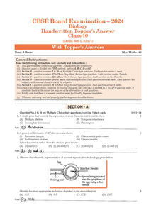 CBSE Sample Question Papers & Exam Rehearsal Class 12 Biology (Set of 2 Books) For 2025 Board Exam