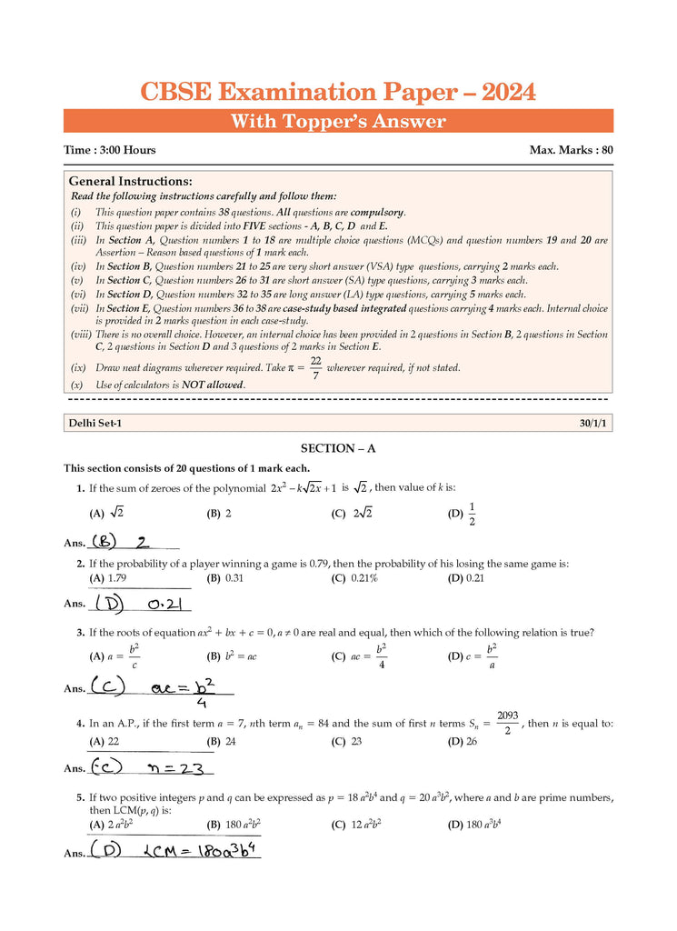 CBSE Sample Question Papers & Exam Rehearsal Class 10 Mathematics (Set of 2 Books) For 2025 Board Exam