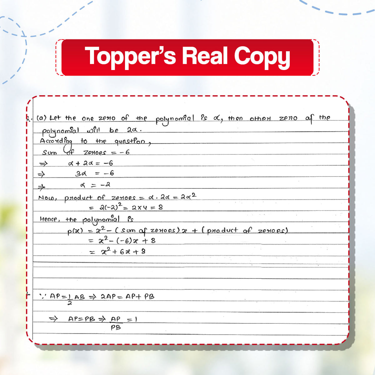 CBSE 15 Sample Question Papers Class 10 Board Exam Mathematics Basic 2026-27 based on latest CBSE SQP dated (21 Sep 2026) | New Questions Typologies With Oswaal AI