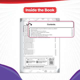 ISC | 10 Sample Question Papers | Class 12 | Physics (For 2027 Exam) Updated Version | With Oswaal AI